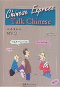 Chinese Express: Talk Chinese