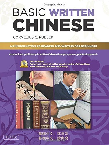 Basic Written Chinese