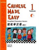 Chinese Made Easy 1